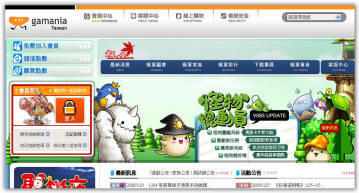 枫之谷官方网站