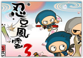 �Ԩ�����3�氫�C��