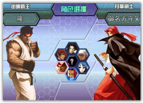 ����wing1 2�������氫�C��