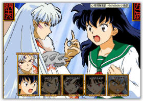 ���]�e�C���氫�C��