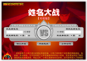 �m�Wpk�G�N�氫�C��