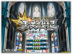 �����԰O�氫�C��