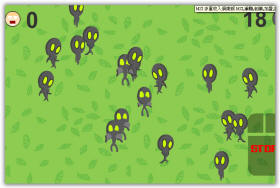 �����j�V�Ԯ氫�C��