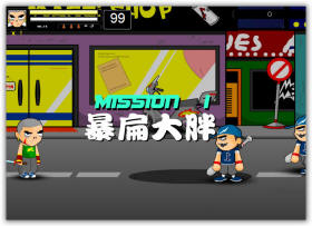 �F�ʼH���դO�氫�C��