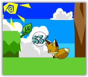 �����W�j�_�I�ʧ@�C��