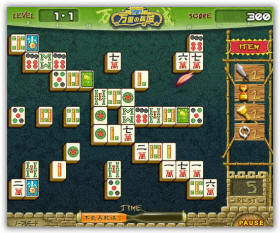 �±N�U�������s�s�ݤp�C��