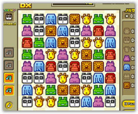 �ʪ��޲z���s���s�s�ݤp�C��