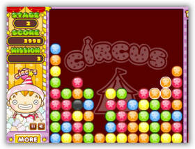 �Ӷ������ή����ֳs�s�ݤp�C��