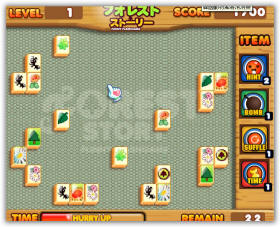 ����ʪ��±N�����ֳs�s�ݤp�C��