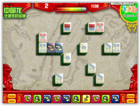 �����s���򥢪��_�ós�s�ݤp�C��