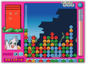 �]�k�p�������ֳs�s�ݤp�C��