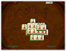 �|�t�ٳ±N�s�s�ݤp�C��