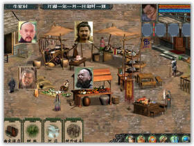 ���e�s�L��3RPG�p�C��