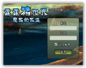 �ĨĽޥ@��2009RPG�p�C��