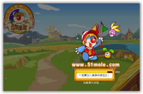 ��������2RPG�p�C��