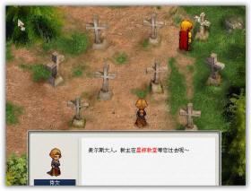 ����4���ժ�RPG�p�C��