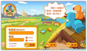 ��������1RPG�p�C��