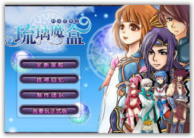 �|�t�~�Ǥ��[���]��RPG�p�C��