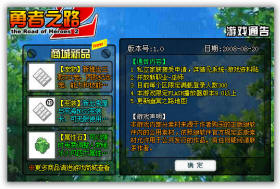 �i�̤���2RPG�p�C��