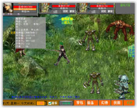 �]������1.03RPG�p�C��