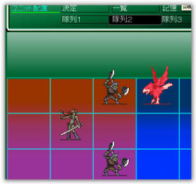 �l���~RPG�p�C��