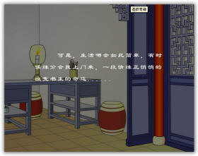 �l���_�tRPG�p�C��