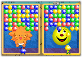 �]�k�_�ۤp�C��