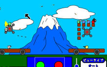 �E��n��2�p�C��